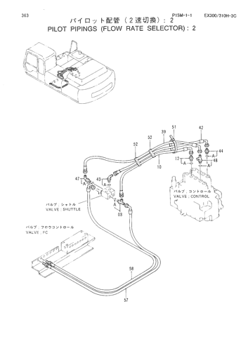 PILOT PIPINGS (FLOW RATE SELECTOR) -2