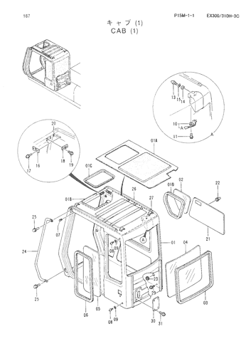CAB (1)