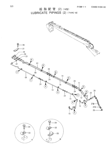 LUBRICATE PIPINGS (2)-TYPE 18-