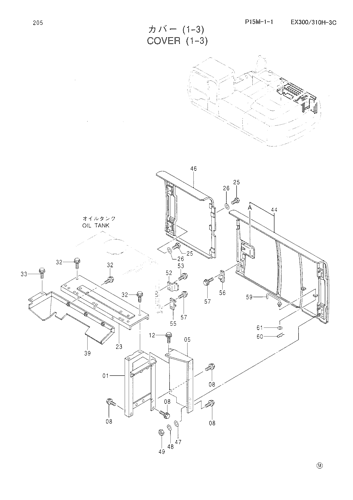 COVER (1-3)