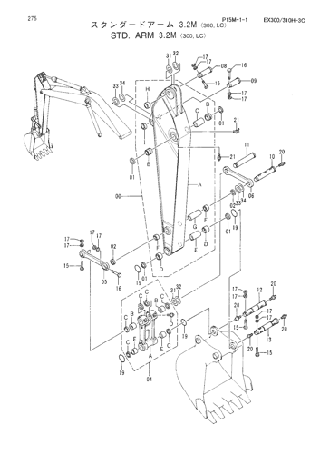 STD. ARM (3.2M)-300,LC-