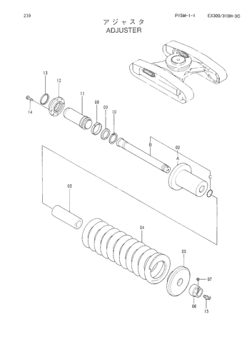 ADJUSTER