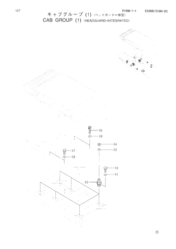 CAB GROUP (1)(HEADGUARD-INTEGRATED)