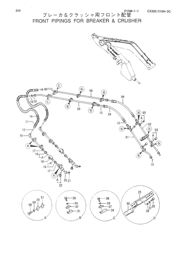 FRONT PIPINGS FOR BREAKER &