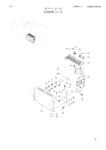 COVER (1-1)
