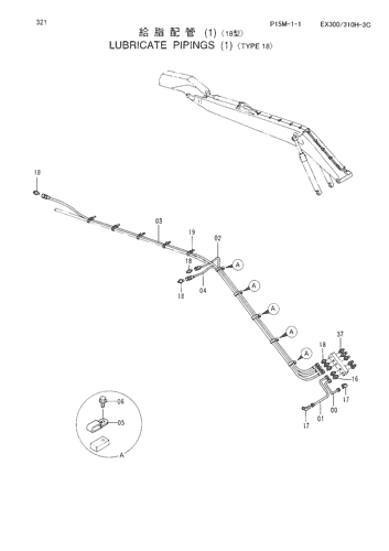 LUBRICATE PIPINGS (1)-TYPE 18-