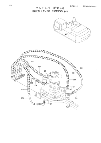 MULTI LEVER PIPINGS (4)