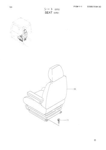 SEAT [STD]