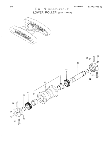LOWER ROLLER -STD. TRACK-