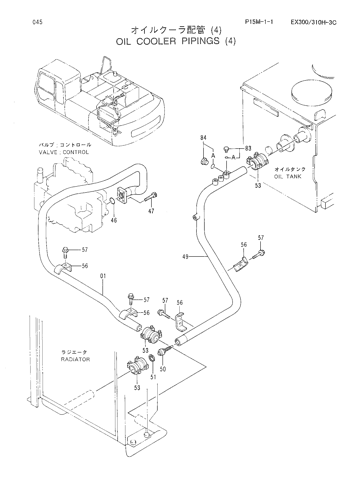 OIL COOLER PIPINGS (4)