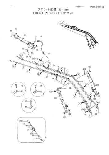 FRONT PIPINGS (1)-TYPE 18-