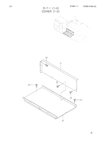 COVER (1-2)