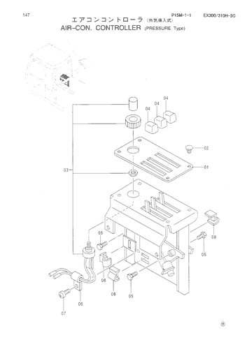 AIR-CON. CONTROLLER (PRESSURE TYPE)