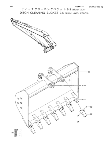 DITCH CLEANING BUCKET (0.5)-JIS94-(WITH POINTS)