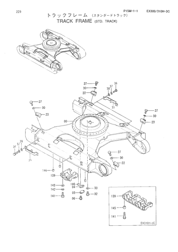 TRACK FRAME -STD. TRACK-