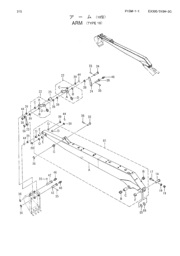 ARM -TYPE 18-