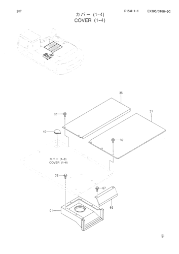 COVER (1-4)
