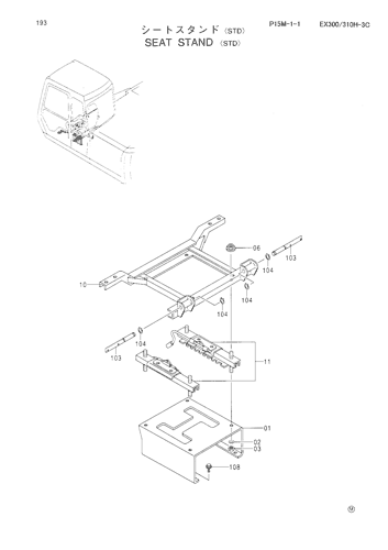 SEAT STAND [STD]