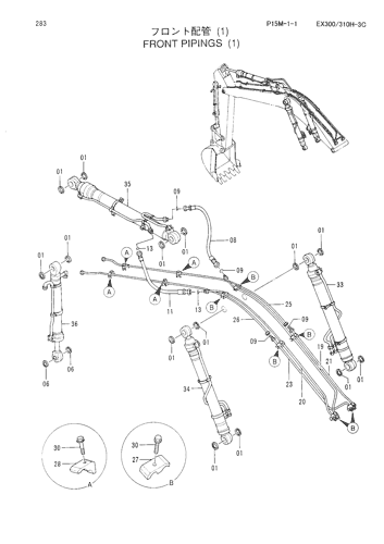 FRONT PIPINGS (1)