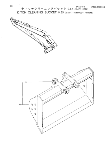 DITCH CLEANING BUCKET (0.55)-JIS94-(WITHOUT POINTS)