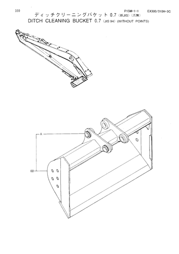 DITCH CLEANING BUCKET (0.7)-JIS94-(WITHOUT POINTS)