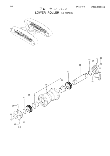 LOWER ROLLER -LC TRACK-