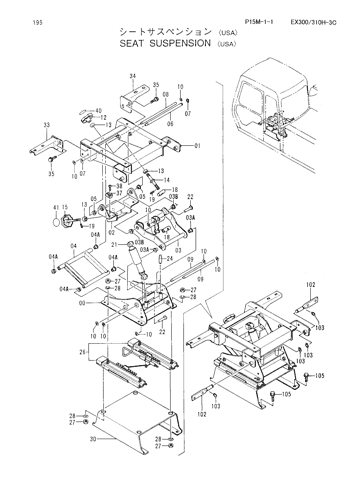SEAT SUSPENSION [USA]