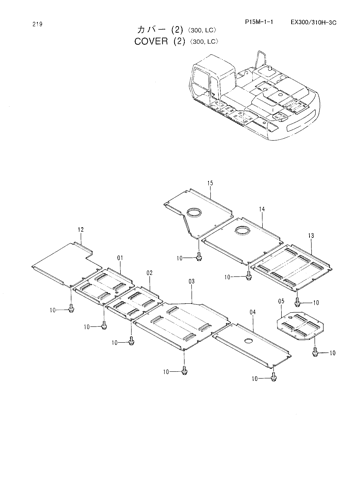 COVER (2)-300,LC-