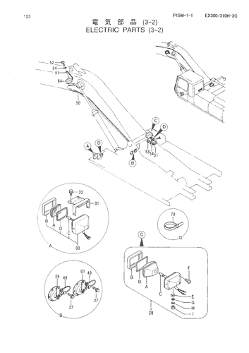 ELECTRIC PARTS (3-2)
