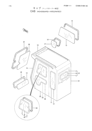 CAB (HEADGUARD-INTEGRATED)
