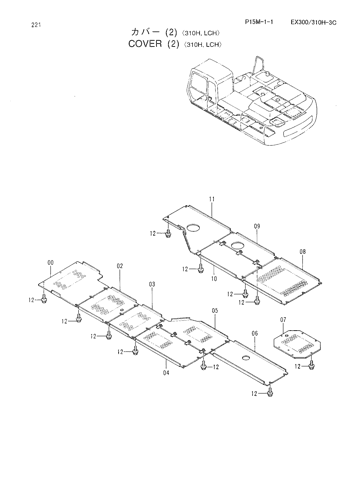 COVER (2)-310H,LCH-