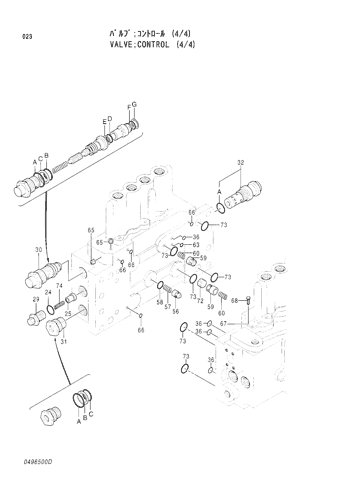 CONTROL VALVE (4-4)
