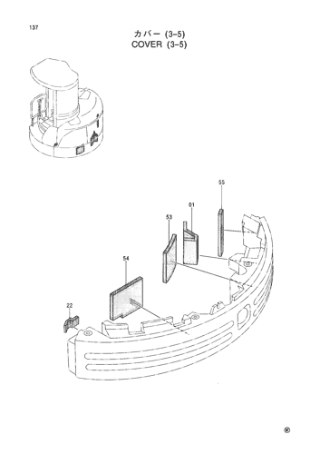 COVER (3-5)