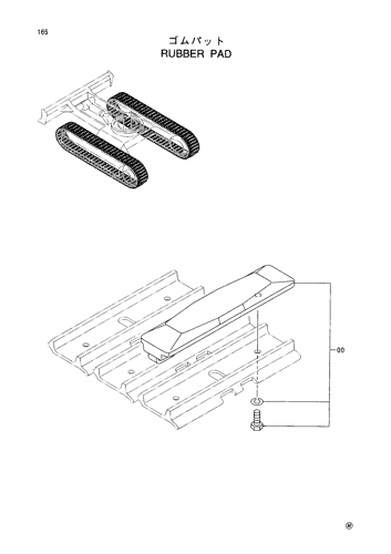 RUBBER PAD