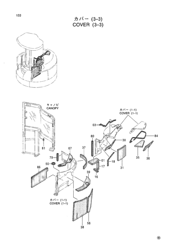COVER (3-3)