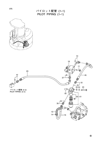 PILOT PIPING (1-1)