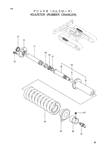 ADJUSTER (RUBBER CRAWLER)