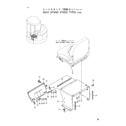 SEAT STAND (FIXED TYPE) -CAB-