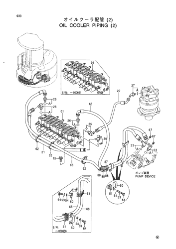 OIL COOLER PIPING (2)