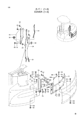 COVER (1-3)