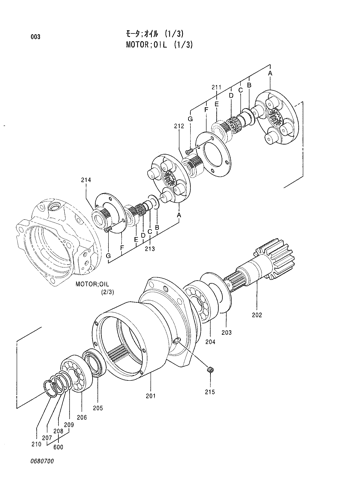 MOTOR;OIL (1-3)