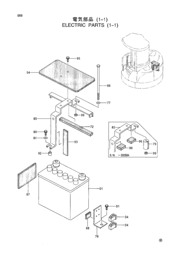 ELECTRIC PARTS (1-1)