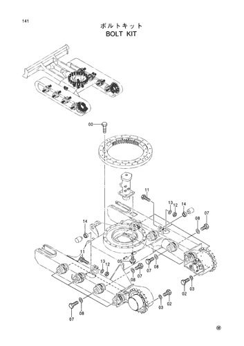 BOLT KIT
