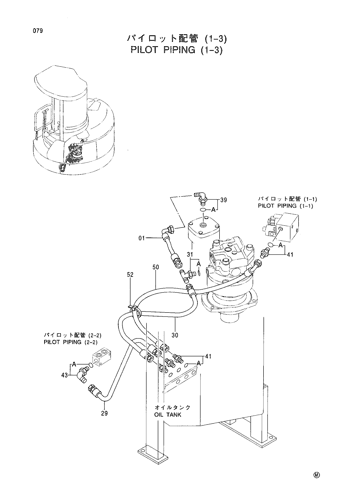 PILOT PIPING (1-3)