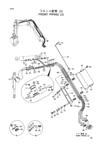 FRONT PIPING (2)