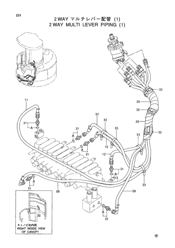 2 WAY MULTI LEVER PIPING (1)
