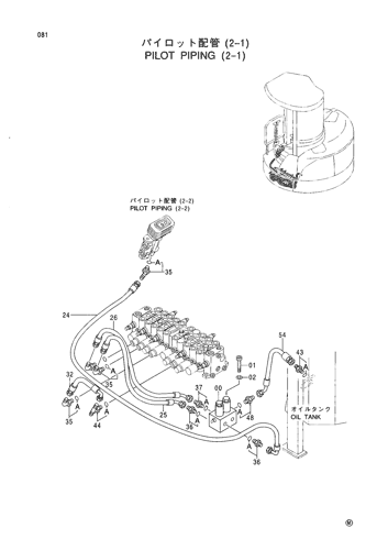 PILOT PIPING (2-1)