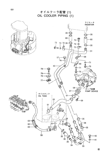 OIL COOLER PIPING (1)