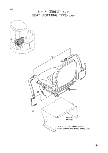 SEAT (ROTATING TYPE) -CAB-