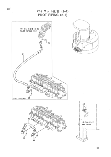 PILOT PIPING (2-1)